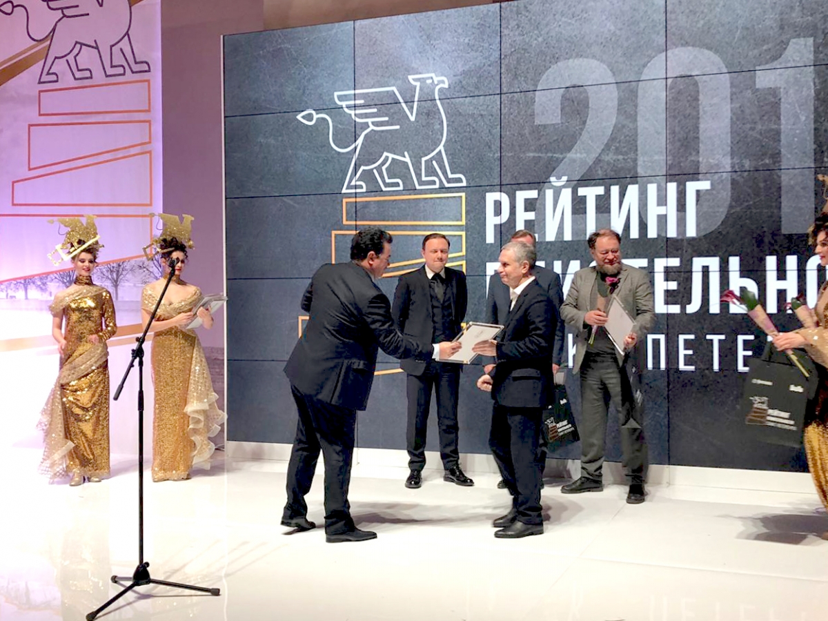 РосСтройИнвест